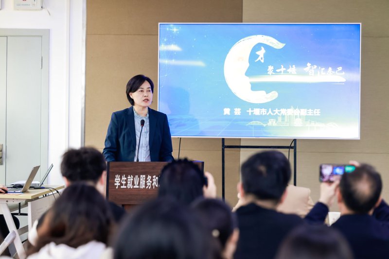 十堰招聘中医医生:行业趋势与未来展望