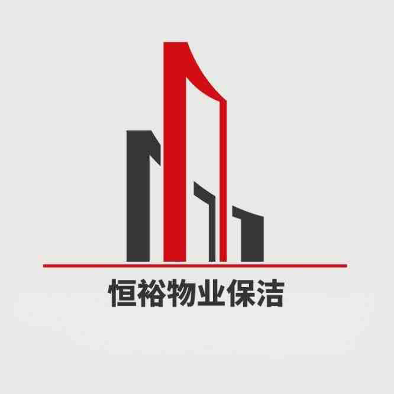 未来五年,十堰市哪些行业将引领招聘潮流?